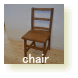 【ｵｰﾀﾞｰ家具・ｵｰﾀﾞｰキッチンのcalmfurniture】ｵｰﾀﾞｰ椅子